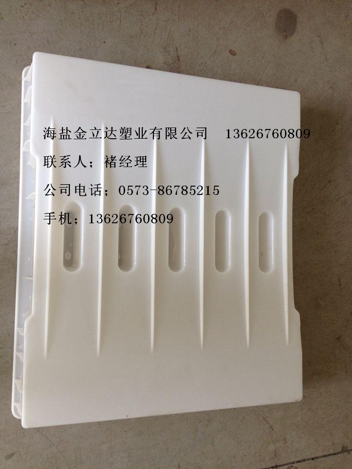 QQ圖片20140512103638