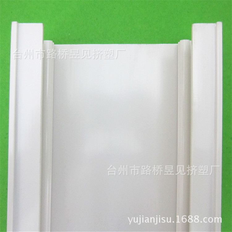 [Procesamiento de perfil de extrusión] PVC extrusión de plástico Perfil de extrusión de plástico producto de perfil de PVC