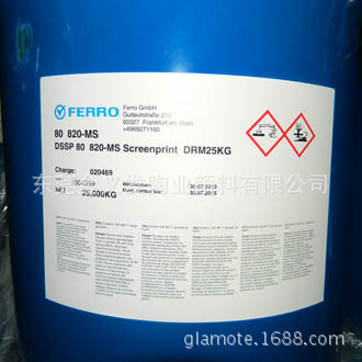 ��ֽ�õʹ����ī�ͣ���ֽӡ�ͣ�����ˮתӡ��ֽ��ī�ͣ��մ�ӡ��