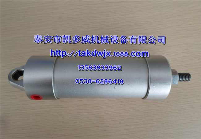 77H50005、77H50015登福GD垫片