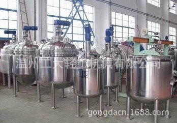 Кристаллические резервуары из нержавеющей стали и кристаллизационное оборудование Профессиональный производитель охлаждающий кристаллический реактор фармацевтический характер