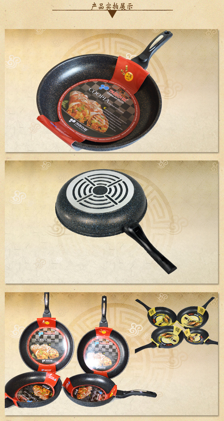 产品详情模板_08