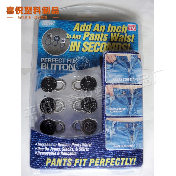 14.perfect fit button 弹簧纽扣：120