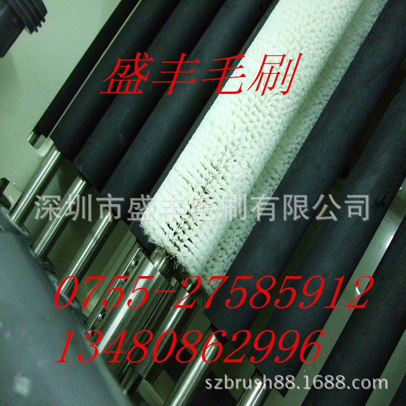 深圳市盛丰毛刷有限公司直销玻璃清洗机毛刷辊