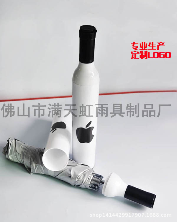 1-13062411025EM 拷貝