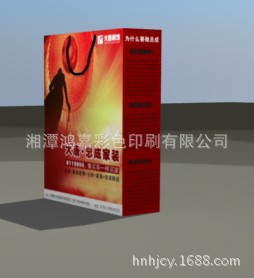 Y(WY0DXEDZ4B{~QFQ19ZWXQ(1)