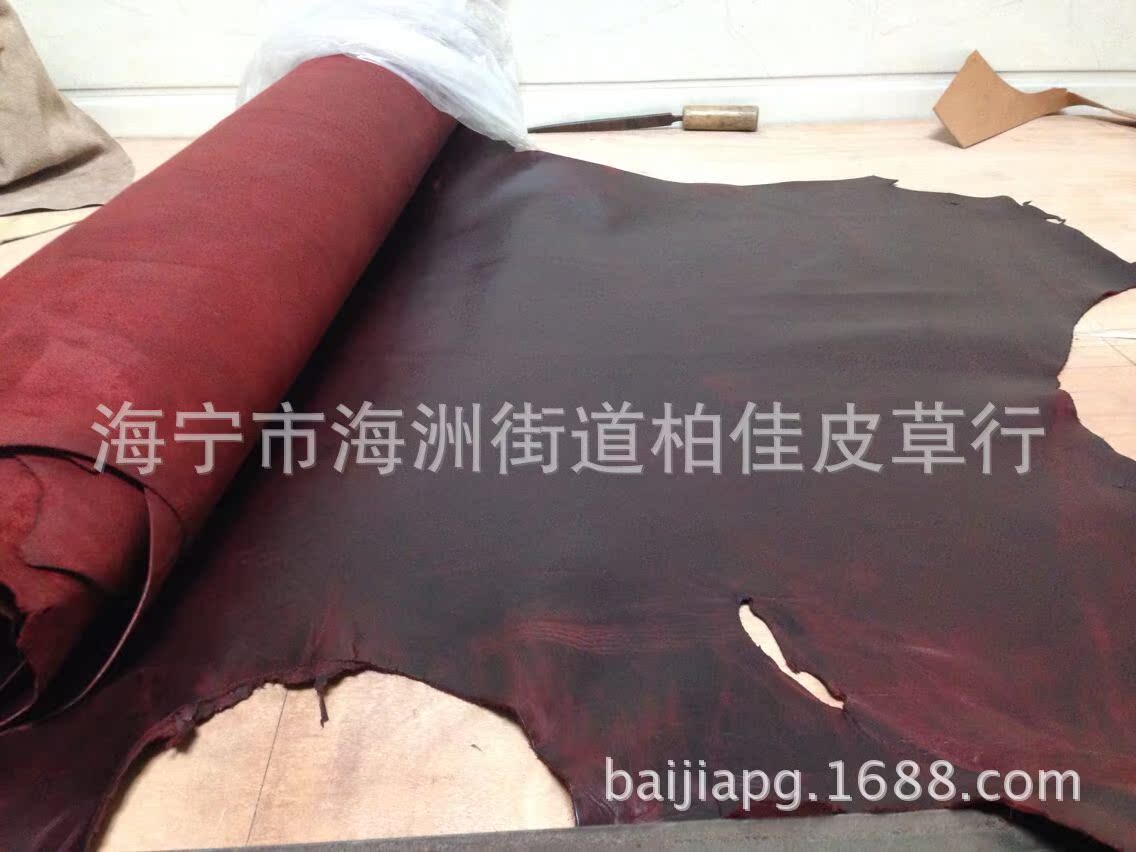 头层牛皮 疯马皮 油蜡皮 油皮 仿古牛皮
