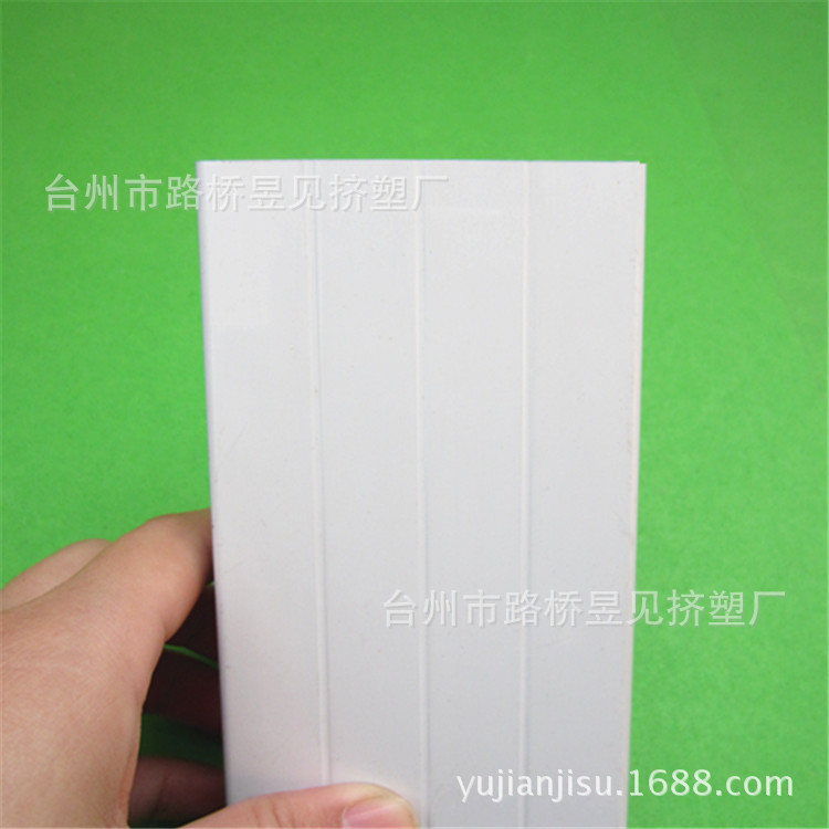 PVC白色型材10 (4)