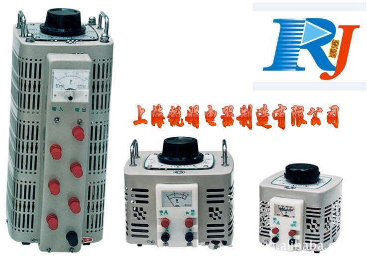 QQ图片20140703133832_conew1