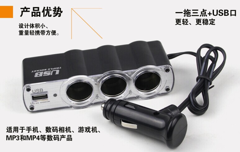 图片20140820153408