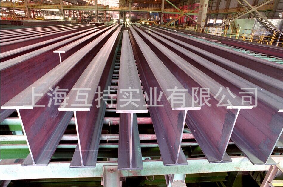 （批发供应 ）唐钢、日照、津西、H型钢 工字钢 槽钢 角钢