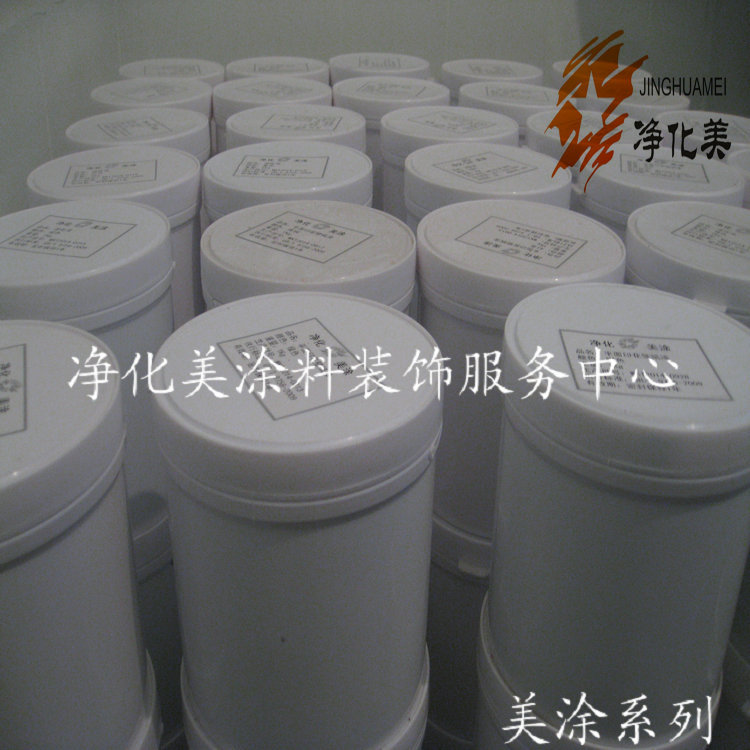 墻藝漆藝術塗料02