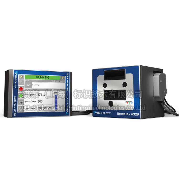 伟迪捷6320 打印营养配料表 用于包装膜、包装袋打印 琪莱标识