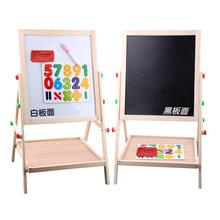 儿童木制多功能二合一升降双面大号磁性画板画架黑白板绘画架批发