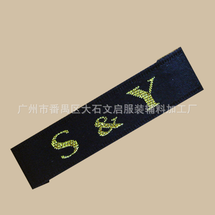 供应刺绣商标 织唛 领标  织标 台湾机织唛直接厂家生产