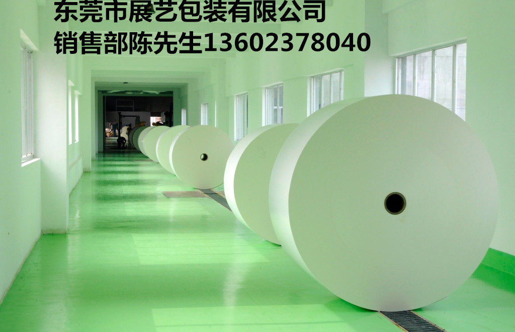 02-168057572_副本 - 副本