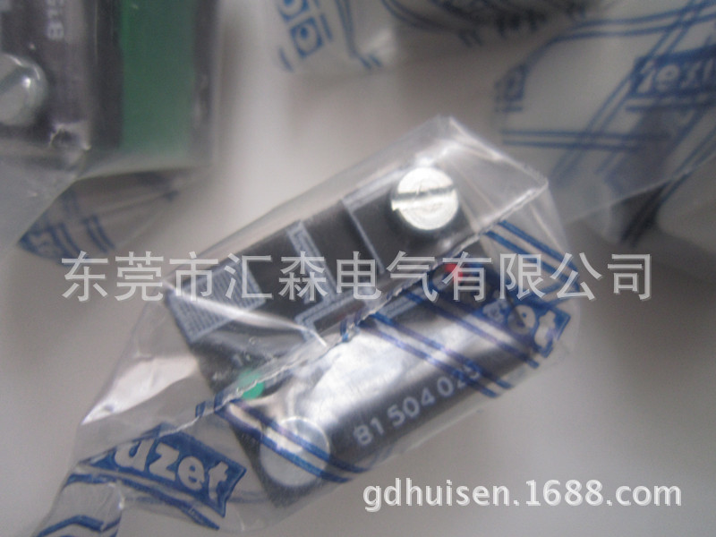 高诺斯  81504025   微动开关