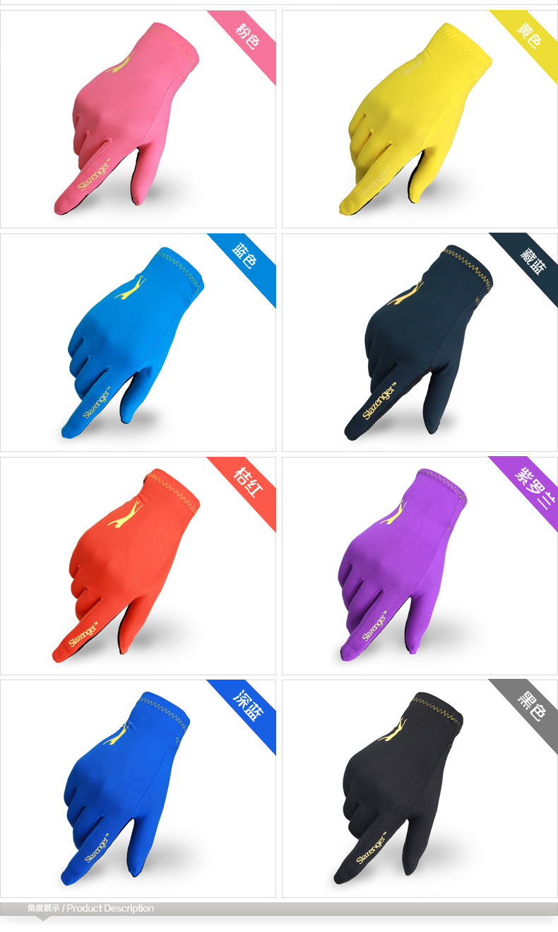 Gants pour vélo femme - Ref 2244101 Image 38