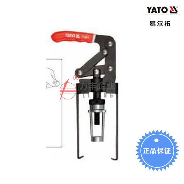 【含税】易尔拓工具 下压式凡尔钳M8/M12/M14 YT-0618