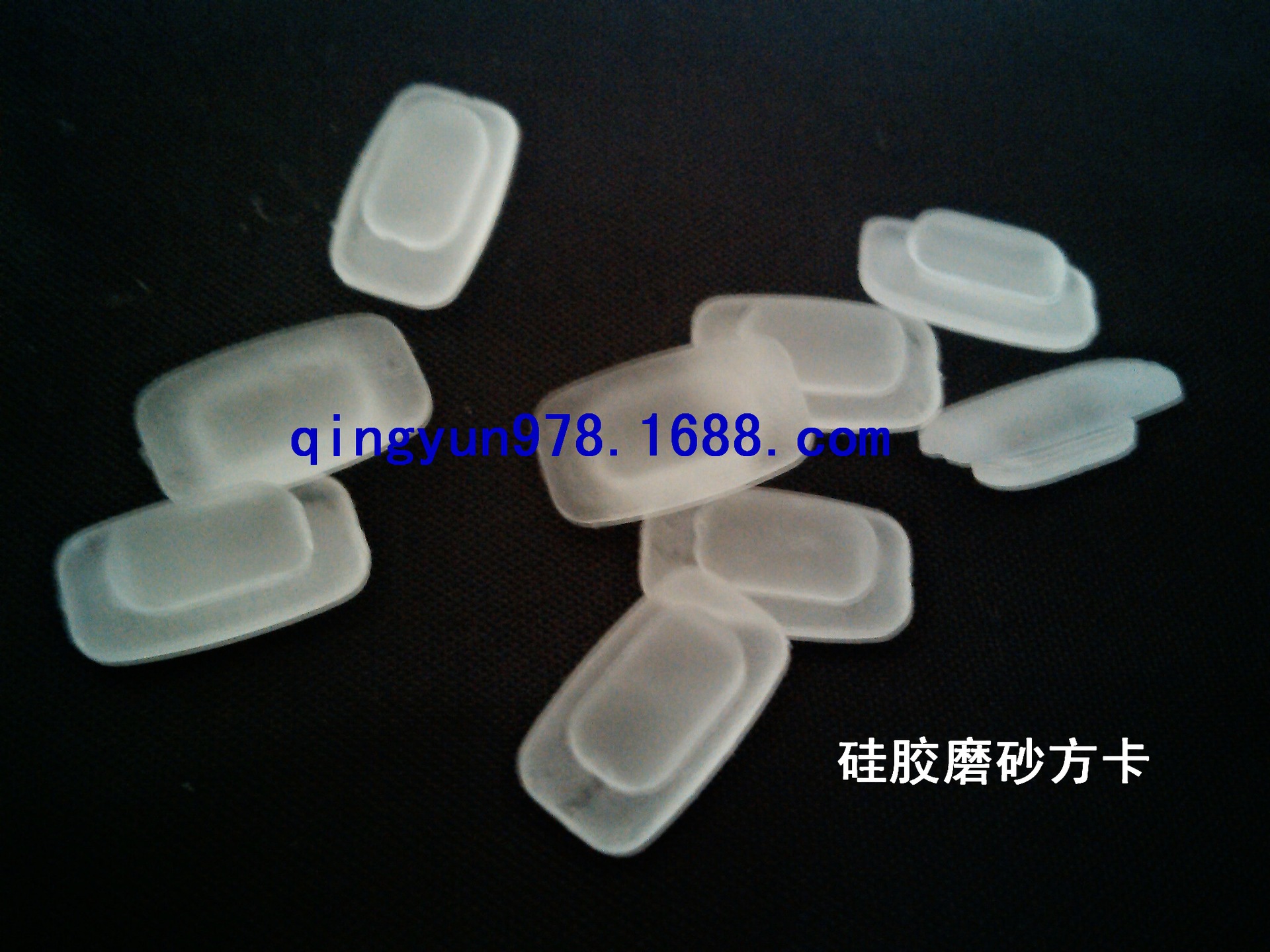 C360_2014-08-01-12-07-04-660