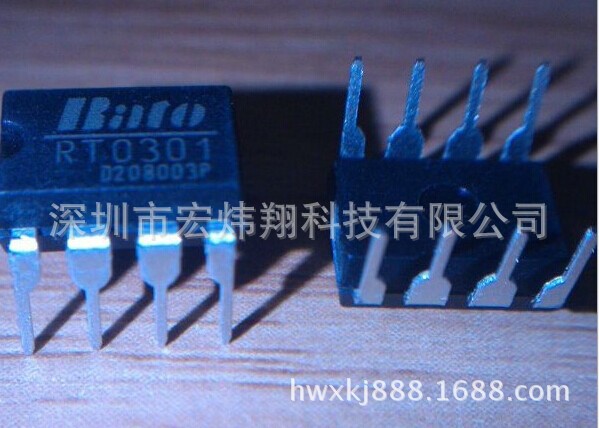 RT0301 叮咚一声门铃语言芯片 SOP  DIP