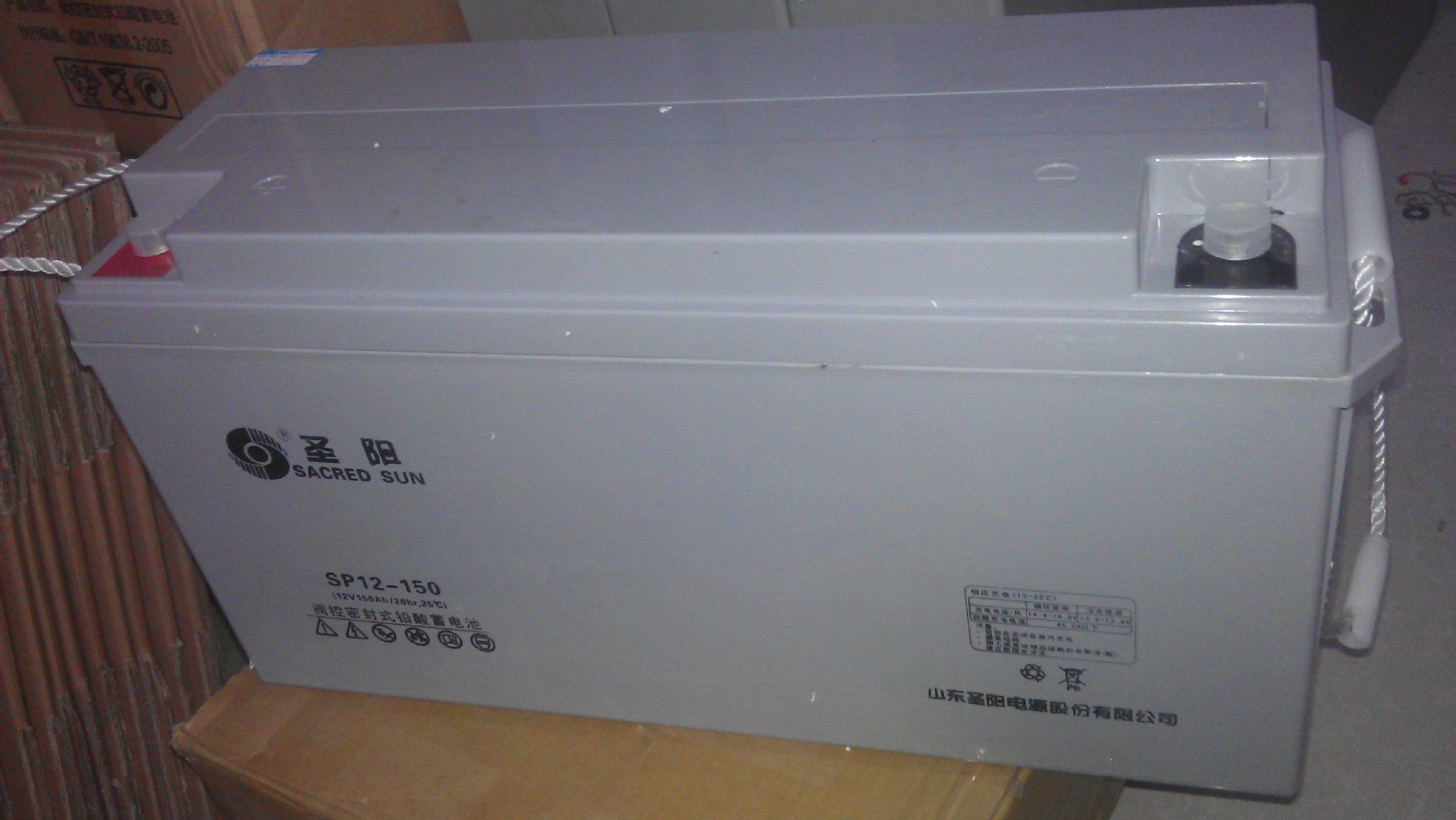 SP12-150AH