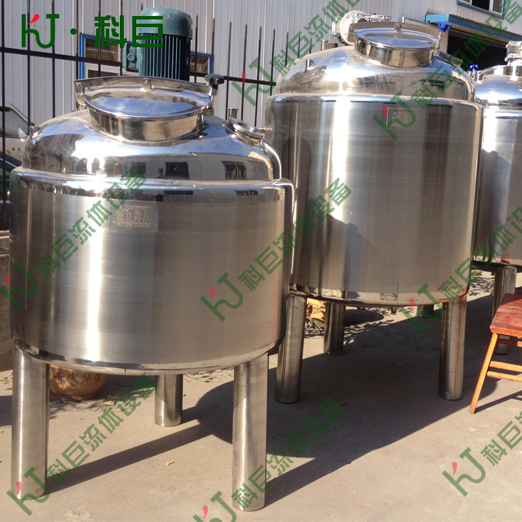 不锈钢电加热搅拌罐 洗手液体混合搅拌桶 饮料搅拌缸