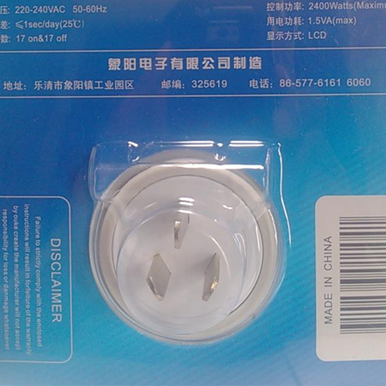 T22KQUXidaXXXXXXXX_!!670138038