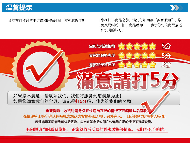 TB20qVgaXXXXXcBXXXXXXXXXXXX-17