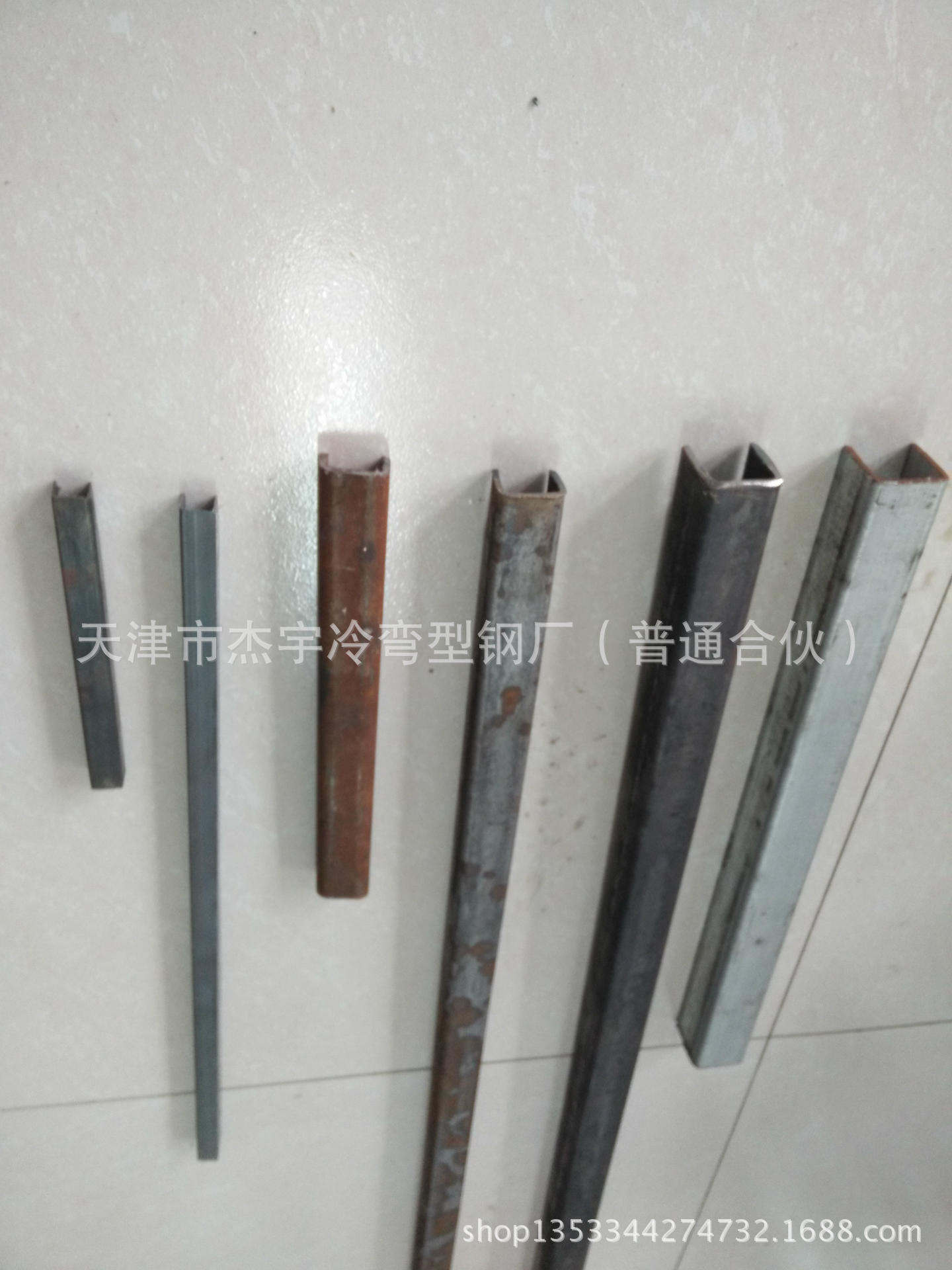 厂家定做小U型钢支架 机械配件骨架12-80mm等各种规格可选