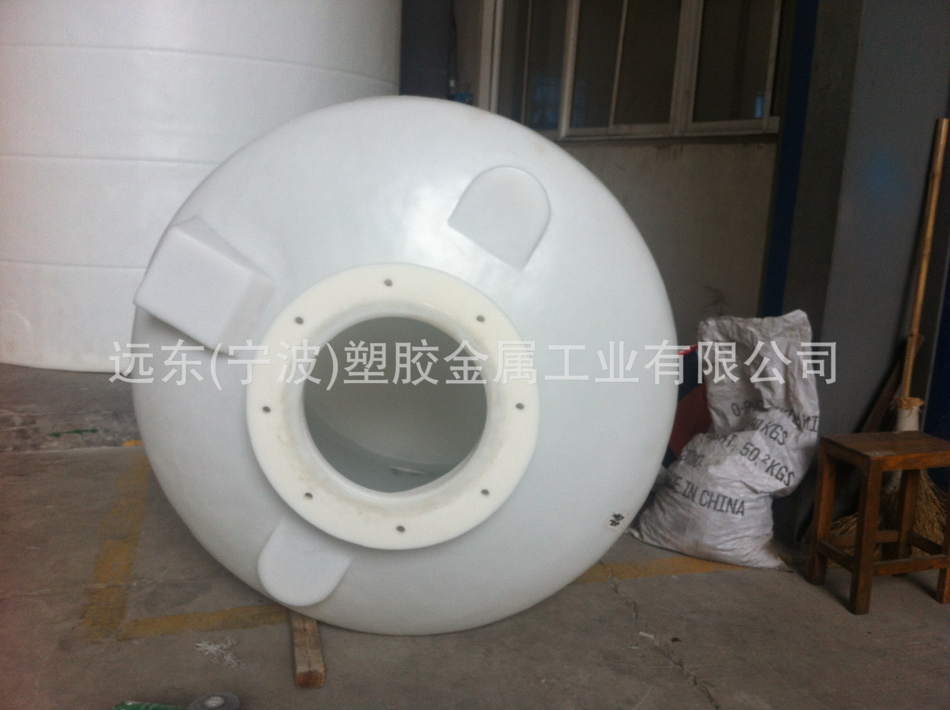 浙江慈溪滚塑直销法兰式塑胶水箱塑料水箱PE容器PE 水箱PE 储罐