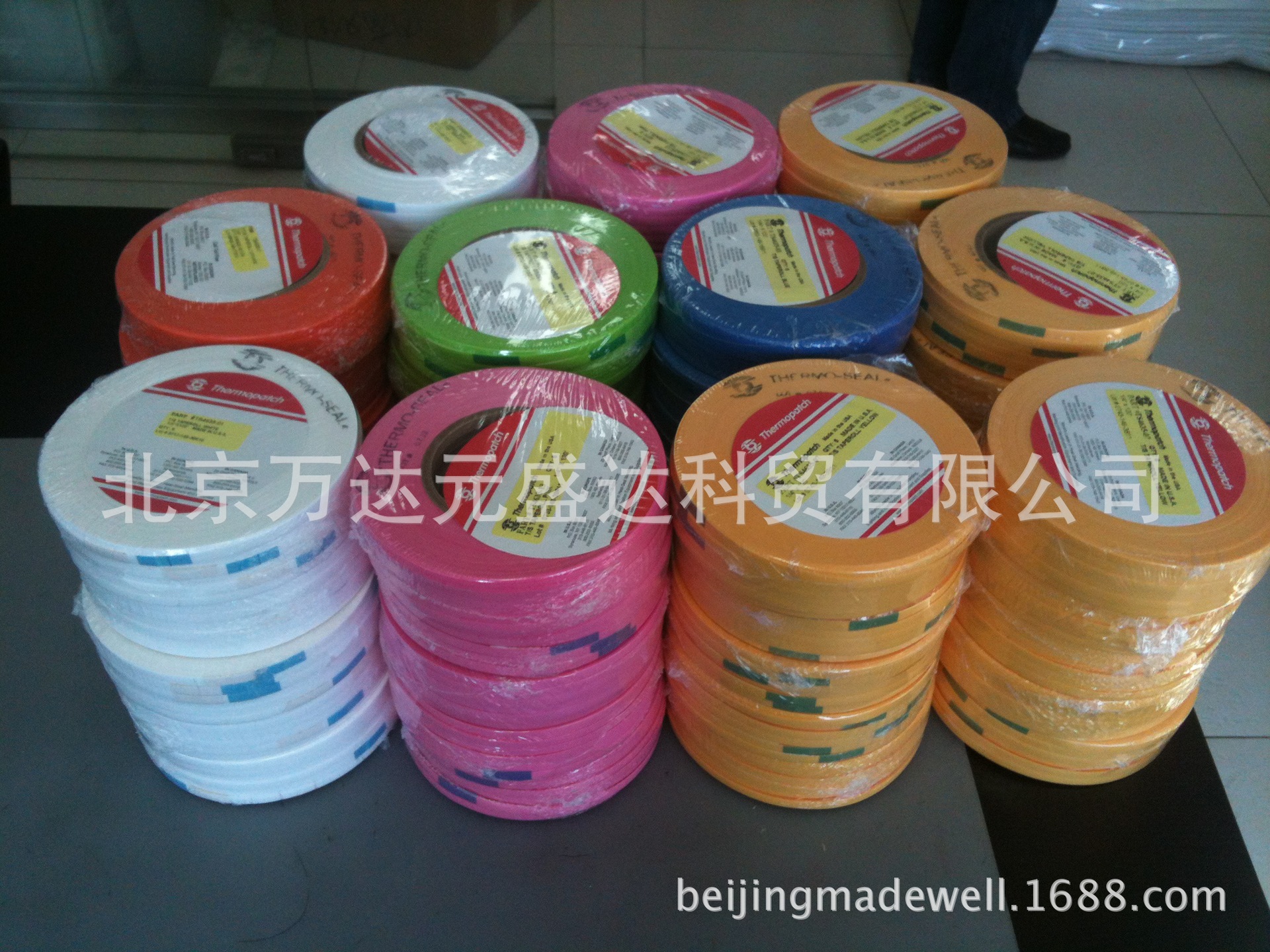 USA Thermopatch Y151 imprint tape Y140 imprint tape Y126 imprint tape Y150 marking tape