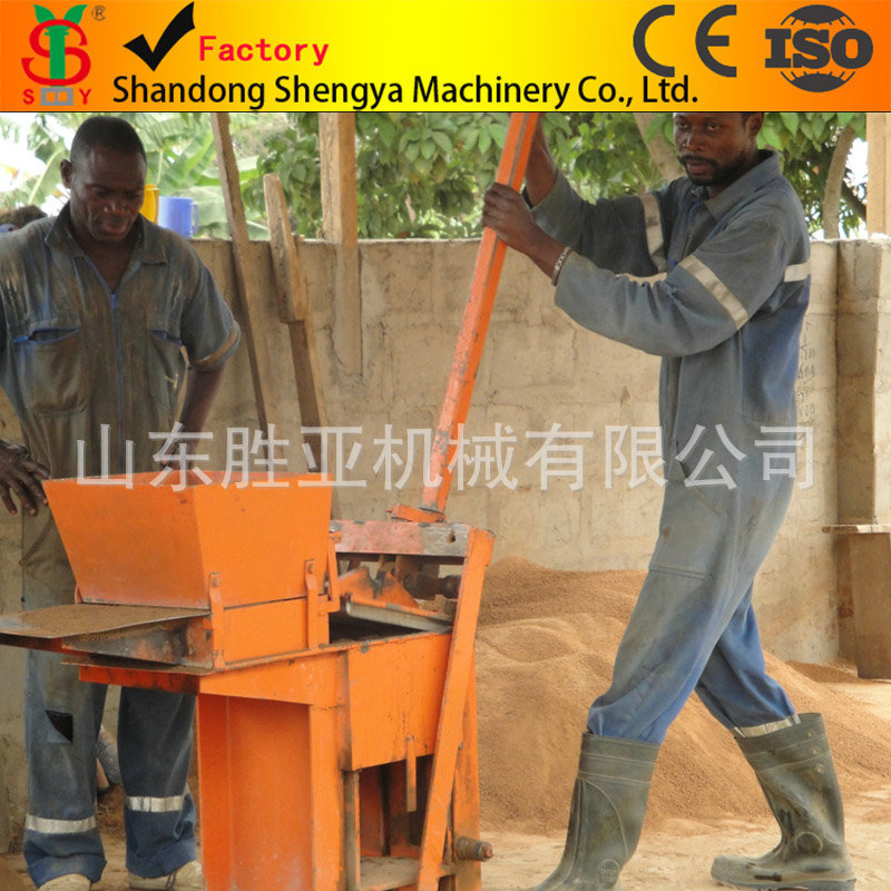 QMR2-40小型手动砖机 粘土砖机 泥土砖机 连锁砖机