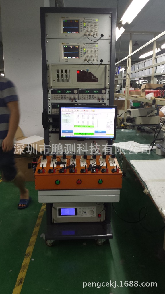 【厂家直供】可打高压充电器适配器电源自动测试系统ATSATE