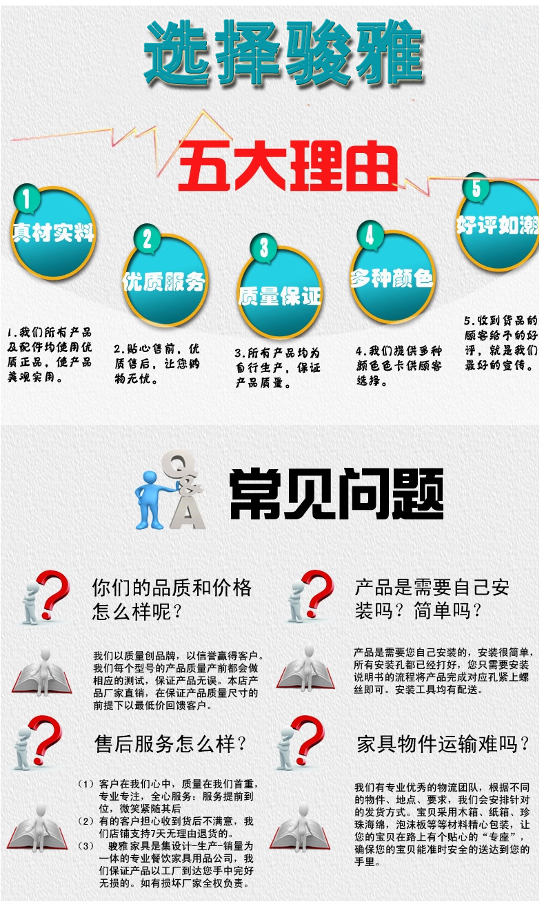 1600354937_2028491218