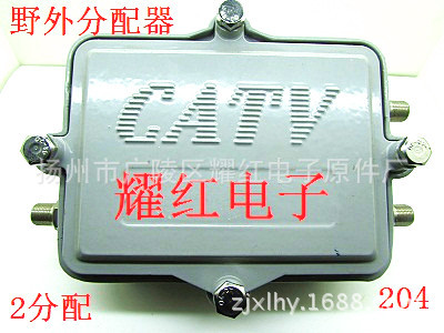 厂家直销野外过流过电分配器用204有线电视信号连接器F公制接头