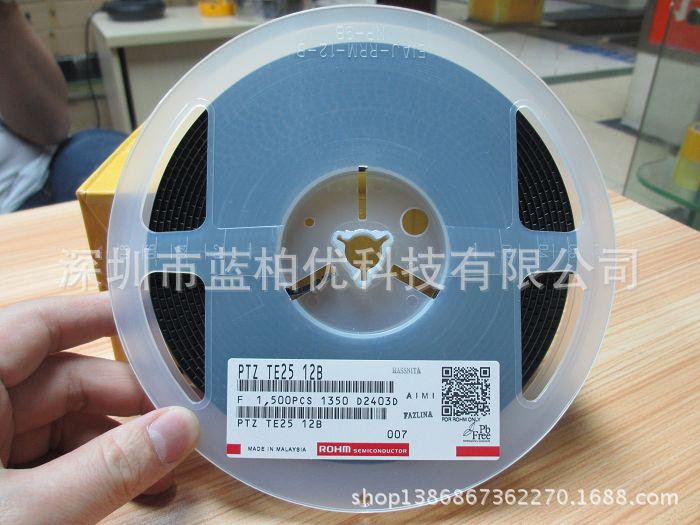 原装正品 全新环保  ROHM罗姆 1瓦贴片稳压二极管 功率1W 12V