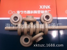 oUPEL݆  UPEL݆ ɫUPEL݆MCX݆UPEбX݆