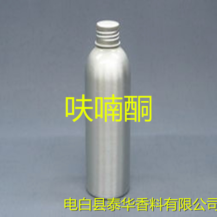 现货呋喃酮（Furanone）又名菠萝酮S0276