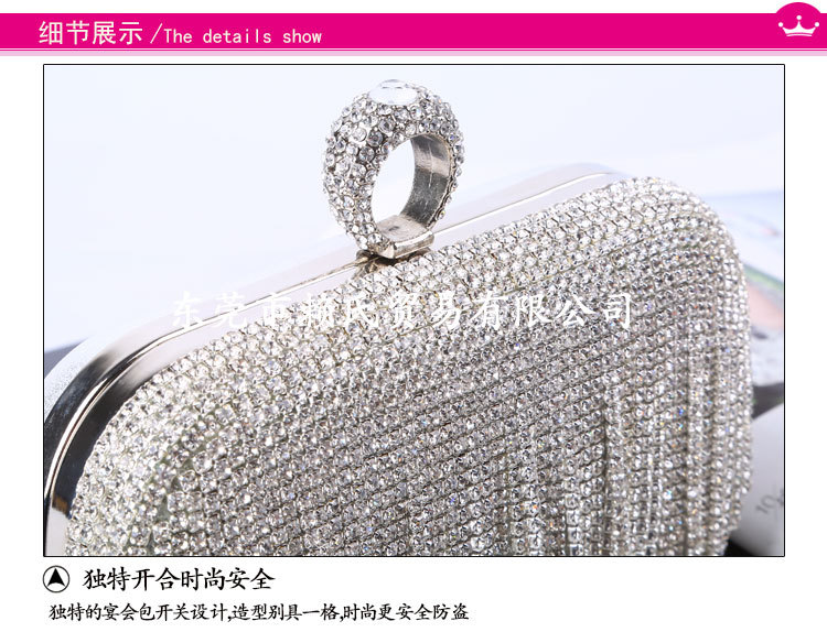 Rhinestone Design Dinner Bag Diamond Tassel Handmade Rhinestone Ring Evening Messenger Clutch Wholesale