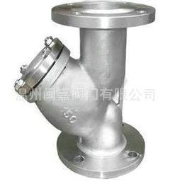 【一件代发】Y形法兰过滤器 过滤器 不锈钢法兰Y型过滤器质量好