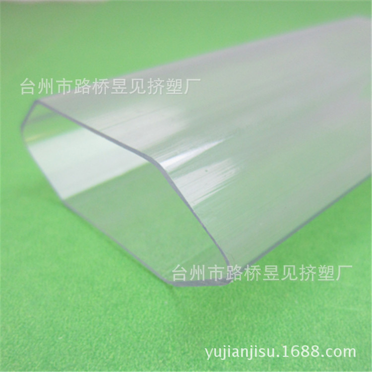 PVC透明异型管