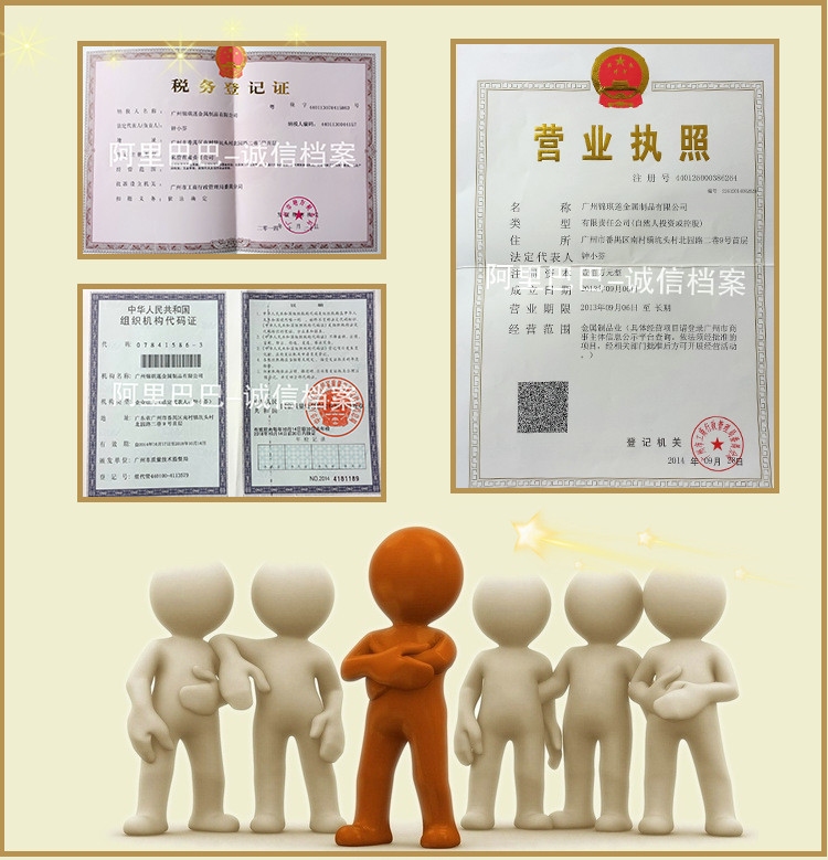 1377977088_1402429784_副本