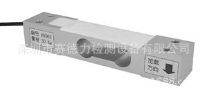 BK-5E 悬臂梁式测力/称重传感器