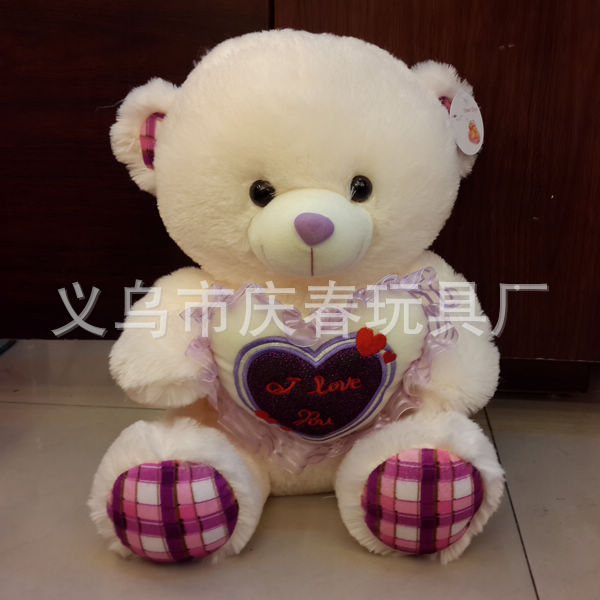 Factory direct sale 30cm high-grade plus...