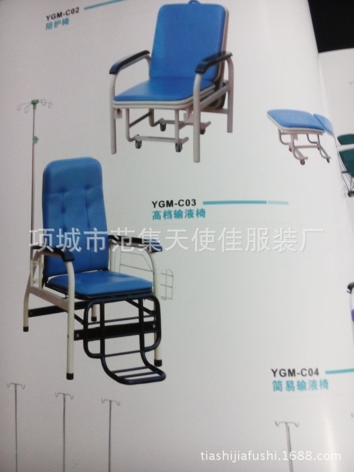 QQ圖片20140323191149