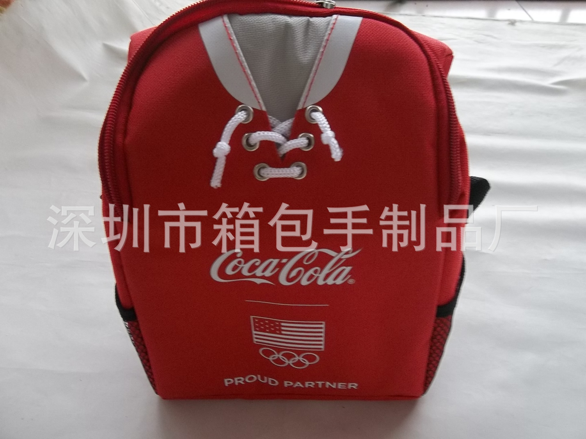 undefined