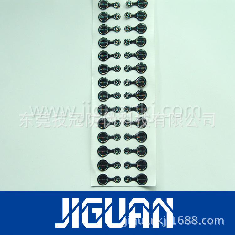 电子滴胶铭板,PET滴胶铭板,圆形滴胶铭板,各种形状滴胶贴纸