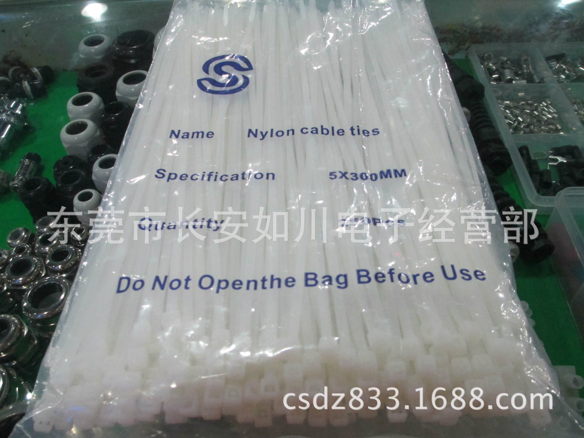 高品质扎带 束线带  认证扎带  5*300  每包250条足数足量