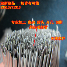 �N���Ϻ�ĥ��304��^�� 316�_�۟o�p�� �ӹ��� �и� ���� ����